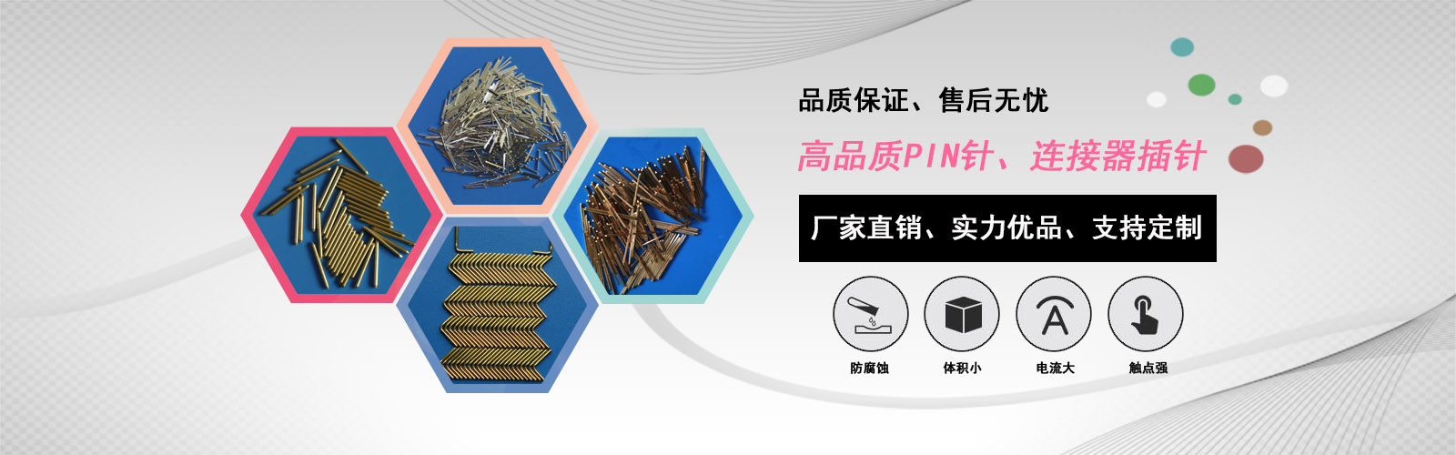 海陽(yáng)液壓千斤頂